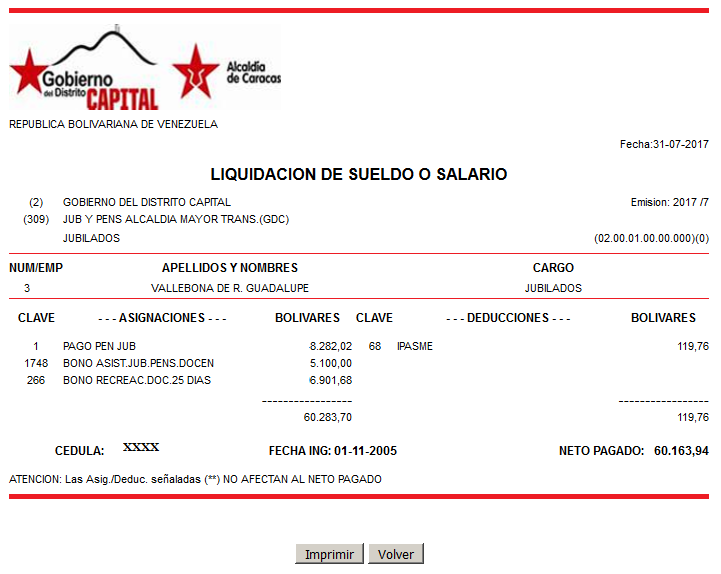 RECIBO